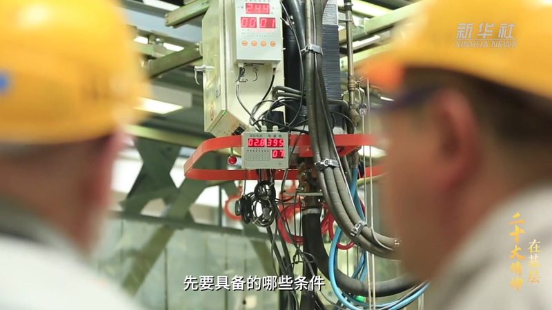 武汉科技有限公司