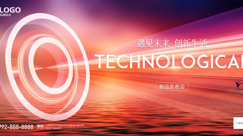 ELT工具高效部署的关键步骤与要点解析**
