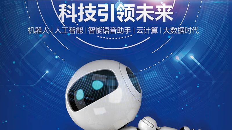 企业数字化咨询公司代理费用